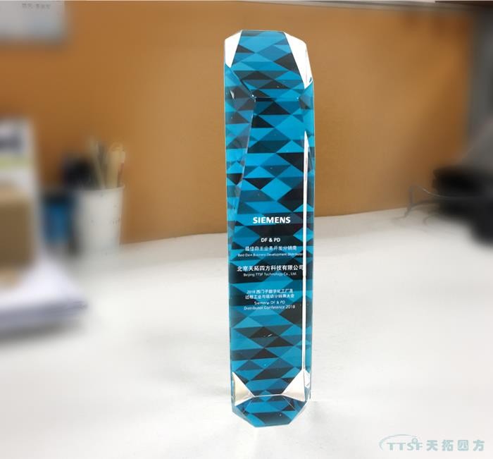 2018��DF��PD�������Ӫҵ����������