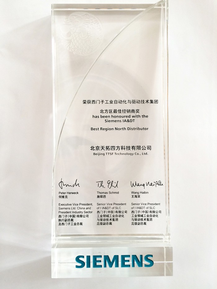 �����ӹ�ҵ�Զ������������ռ��ű����������̽�