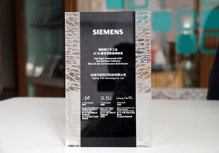 �����ӹ�ҵSC BUТ˳�����̽�