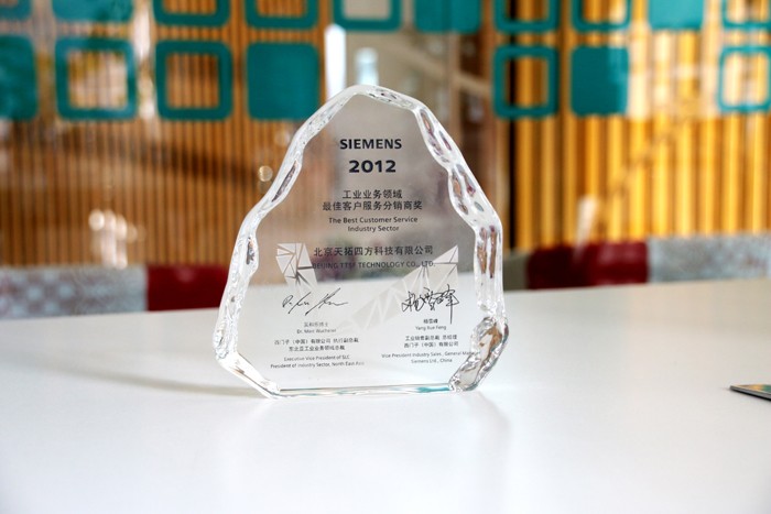 2012�깤ҵӪҵ����ͻ�Ч�ͷ����̽�