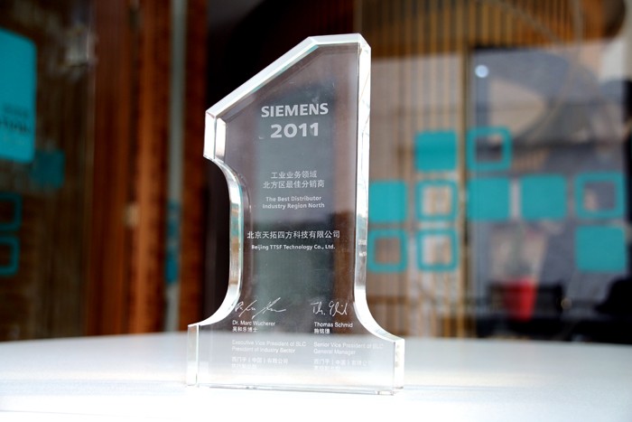 2011�깤ҵӪҵ���򱱷���������