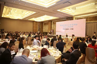 深圳市进出口食品商会正式成立,海格物流为首任常务副会长单位 深圳市进出口食品商会正式成立,海格物流为首任常务副会长单位