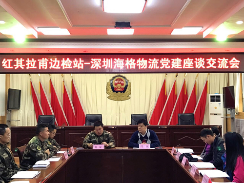 “雪山行 边关情”活动正式启动 海格物流党委赴红其拉甫慰问官兵 “雪山行 边关情”活动正式启动 海格物流党委赴红其拉甫慰问官兵