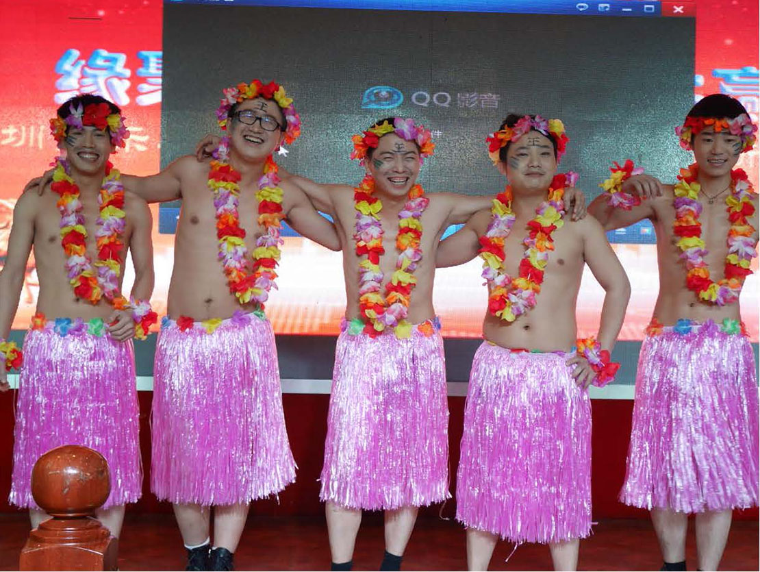 2015新春晚会-缘聚乐华 携手共赢-一路前行 感谢有你 2015新春晚会-缘聚乐华 携手共赢-一路前行 感谢有你