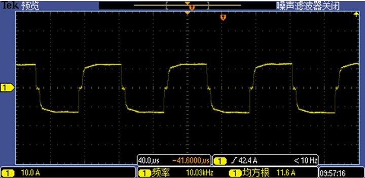 G5200智能UV变频电源 G5200智能UV变频电源