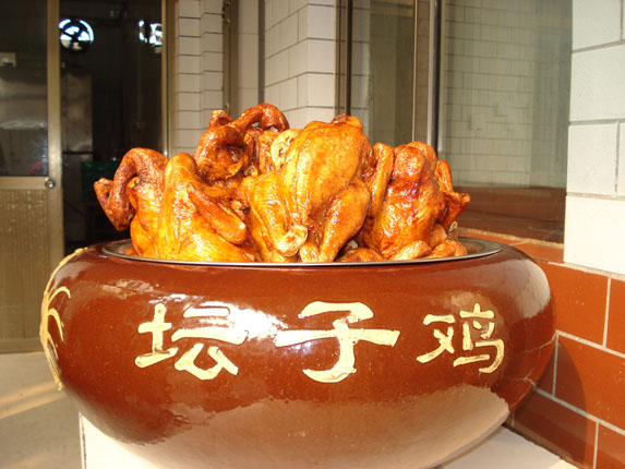 安徽坛子鸡图片
