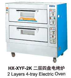 Popularization Type Electric Oven Series—2Layers 4tray Electric Oven  HX-XYF-1K  二层四盘电烤炉