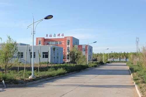 Inner Mongolia Aofu zhong water treatment plant work Inner Mongolia Aofu zhong water treatment plant work