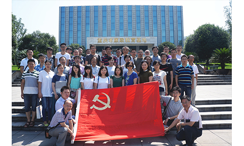 国药工程重庆院党委举行纪念建党94周年系列活动