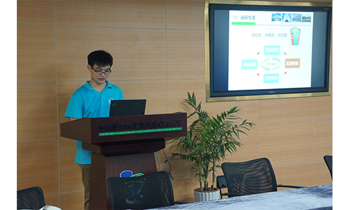 天津大学化工学院就业实践团来我院调研