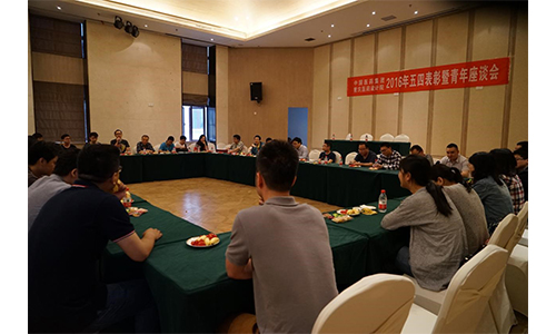 天津大学化工学院就业实践团来我院调研