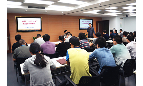 重庆党校校长罗晓梅教授为我院党员作“践行三严三实，推进党风建设”辅导讲座