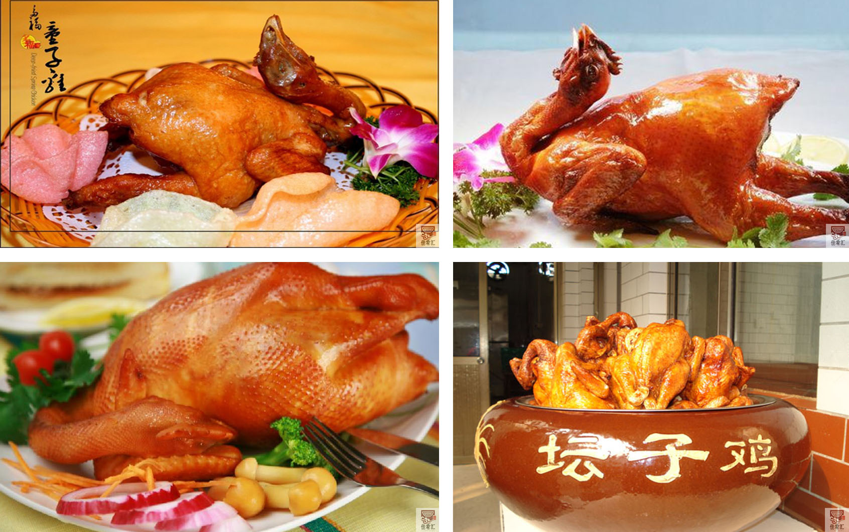 怀化哪里有桂花坛子鸡学-正规专业