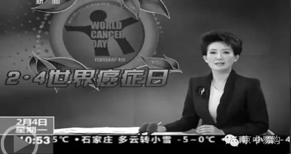 北京肺癌暴增43%，雾霾的事还真的不能不当回事