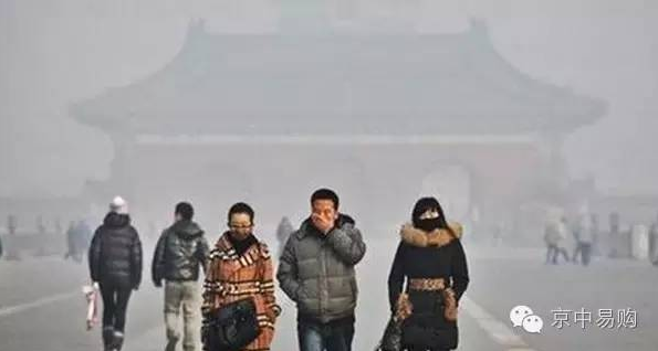 北京肺癌暴增43%，雾霾的事还真的不能不当回事