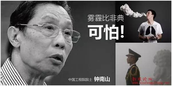 【警惕】雾霾中存在超级细菌，抗菌防霾成防护核心主张
