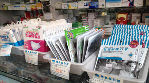 雾霾天口罩销售猛增、部分门店断货