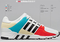 Adidas透露: 中国利润率是美国5倍多! 中国门店四年内将达1万2千家