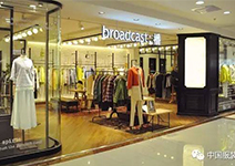 “Broadcast：播”拟上市 招股书却透露了他们的秘密