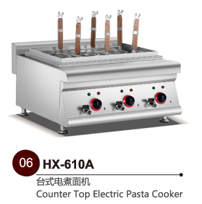 Counter Top Electric Pasta Cooker  台式电煮面机