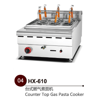 Counter Top Gas Pasta Cooker  台式燃气煮面机