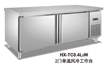 Commercial Kitchen Refrigerator  靠背工作保鲜柜
