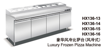 Luxury Frozen Machine  豪华风冷比萨台