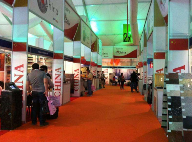 2017 Doha International Construction and Building Materials Exhibition