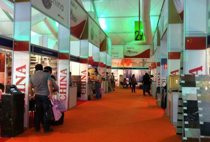 2017 Doha International Construction and Building Materials Exhibition
