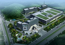 正清集团正清制药新厂区建设项目