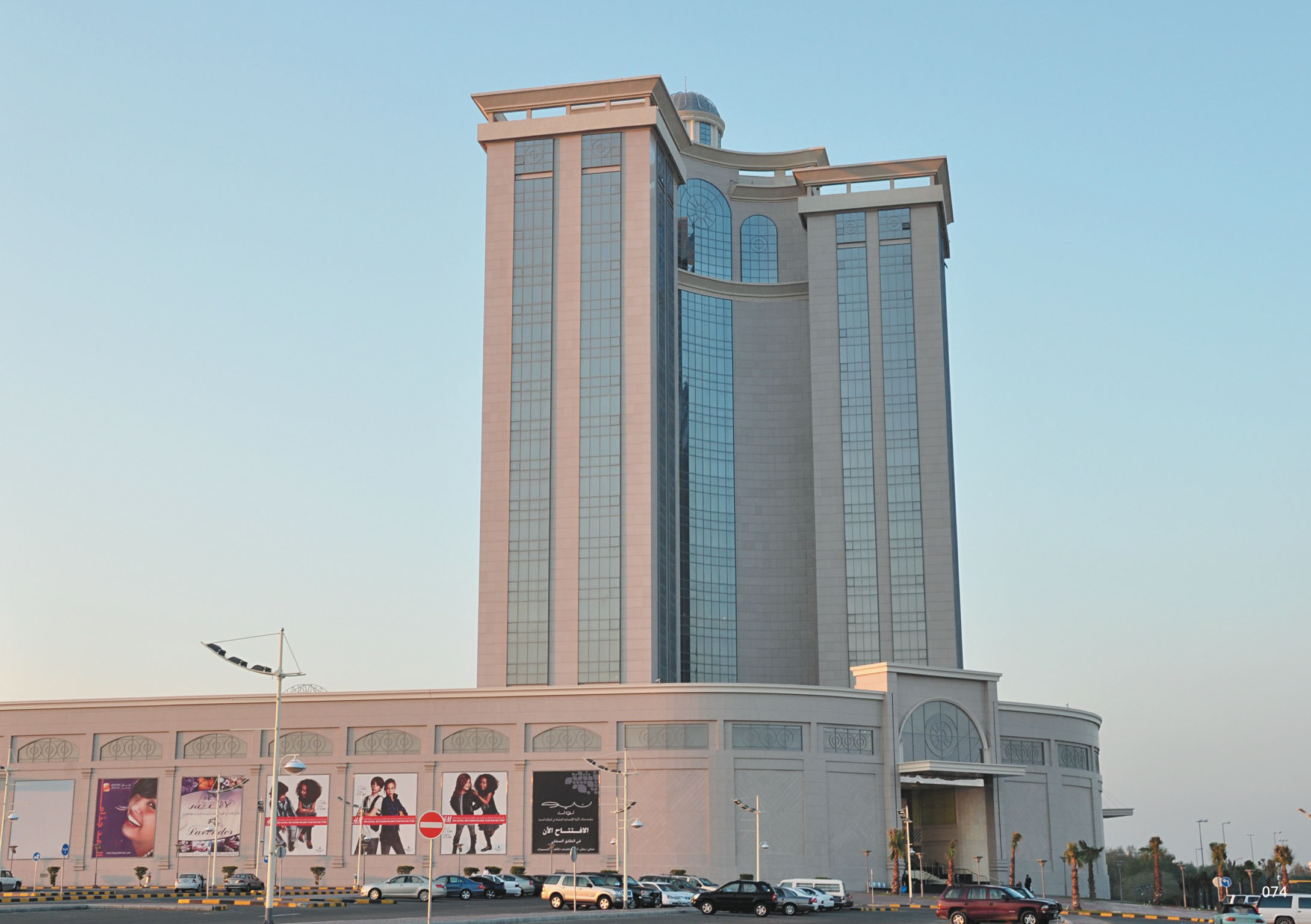 KUWAIT AL BIRAQ MALL