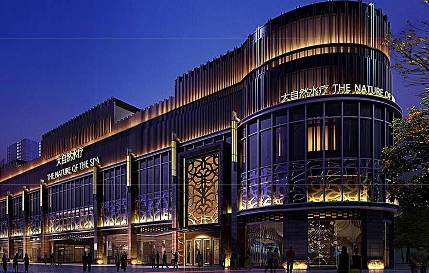 THE NATURE OF THE SPA HOTEL 