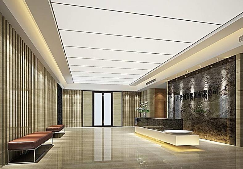 GUANGDONG CHUANGQI OFFICE