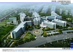 四川资阳市第一人民医院