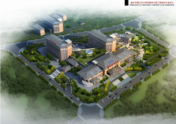 重庆市綦江区中医院