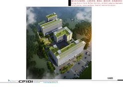 重庆市綦江区社会福利院