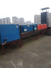 重庆乾泰生物医药有限公司药物研发项目废水治理工程