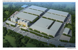 甘肃佛慈药源产业发展有限公司天然药物产业园万吨中药饮片加工生产基地项目