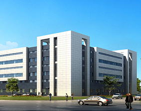 生物医药产业化基地（一期）项目工程