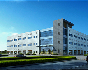 国药中生长春公司冻干人用狂犬病疫苗车间建设项目