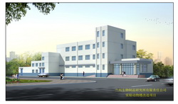 国药中生兰州公司实验动物楼改造项目