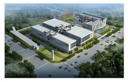 成都微芯药业有限公司创新药生产基地项目