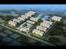 吉林升通化工有限公司年产150吨医药中间体项目