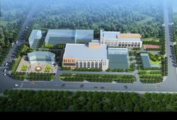 新疆维吾尔药业现代化提取车间建设项目