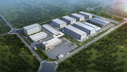 重庆市化工研究院精细化工中试与产业化基地搬迁改造项目