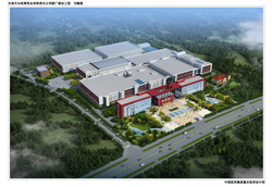 甘肃天水岐黄药业有限责任公司新厂建设工程