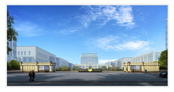 河北金木药业集团有限公司年产7000吨保健食品和中药材深加工技术改造项目