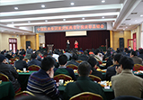 国药工程重庆院2014年度表彰总结大会圆满召开