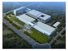 成都海瑞特医疗科技有限公司放射性药物创新平台与产业化项目