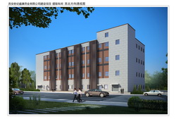 西安世纪盛康药业有限公司建设项目